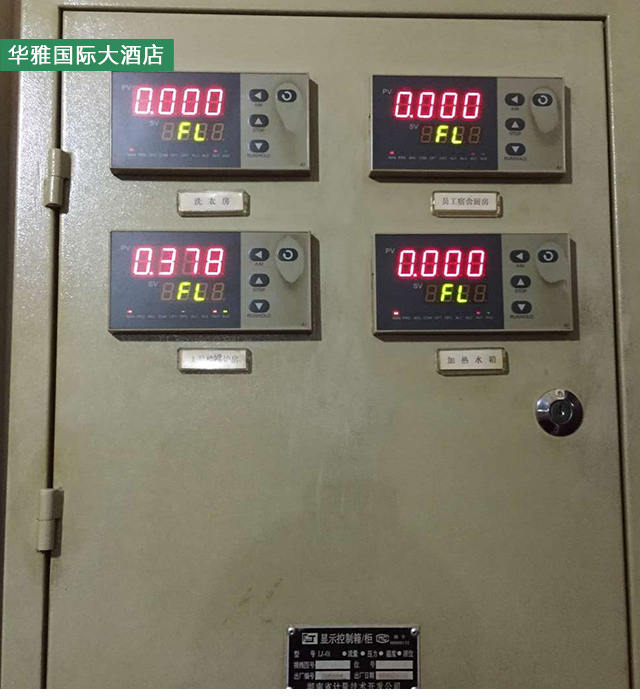 圖片關鍵詞
